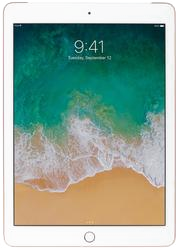Ремонт Ремонт iPad Pro 9.7 2016 с выездом мастера