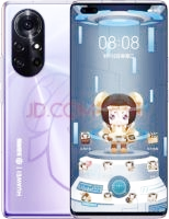 Ремонт Ремонт  HUAWEI NOVA 8 PRO KING OF GLORY EDITION  с выездом мастера