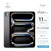 Фото iPad Pro 11 M5 (2025)
