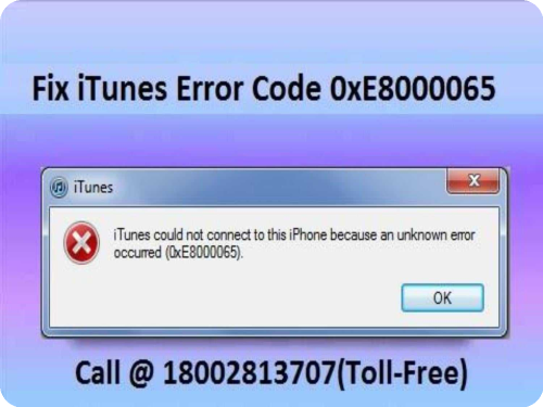 Коды ошибок iTunes при обновлении iPhone