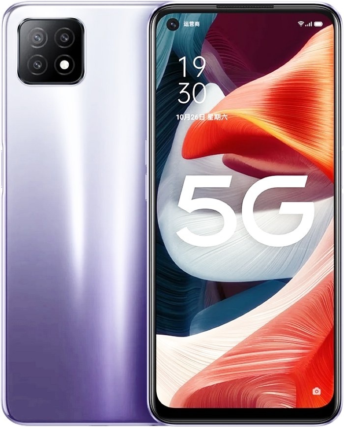 Ремонт Ремонт Oppo A53 5G с выездом мастера