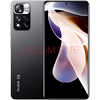 Фото Redmi Note 11 Pro Plus