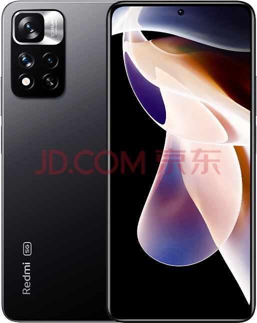 Ремонт Ремонт Redmi Note 11 Pro Plus с выездом мастера