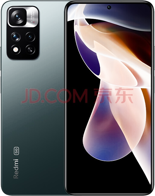 Ремонт Ремонт Redmi Note 11 Pro с выездом мастера