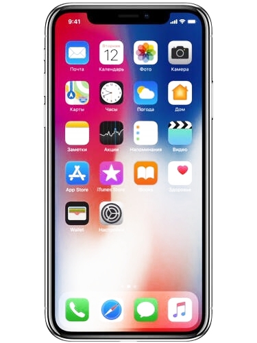Ремонт Ремонт  iPhone X  с выездом мастера