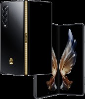 Ремонт Ремонт  SAMSUNG W22 5G  с выездом мастера