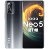Фото VIVO IQOO NEO 5 LITE