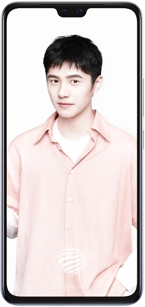 Ремонт Ремонт Vivo S7 5G с выездом мастера