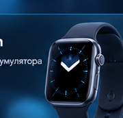 Фото Apple Watch